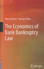 the economics of bank bankruptcy law