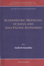 ECONOMETRIC MODELING OF JAPNA AND ASIA-PACIFIC ECONOMIES