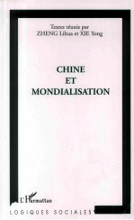 Chine Et Mondialisation