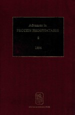 Advances in protein phosphatases volume 8