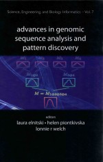 Advances in genomic sequence analysis and pattern discovery