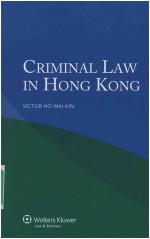 CRIMINAL LAW IN HONG KOND