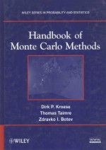 Handbook of Monte Carlo Methods