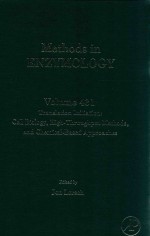 methods in enzymology translation initiation : cell biology