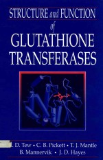 Structure and function of glutathione transferases