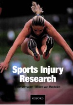 sports injury research