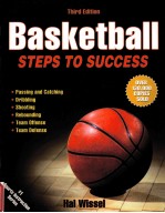 BASKETBALL STEPS TO SUCCESS THIRD EDITION