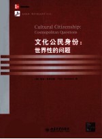 Cultural Citizenship Cosmopolitan Questions