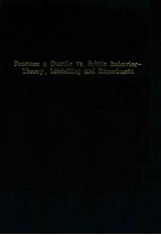 Fracture and ductile vs. brittle behavior--theory