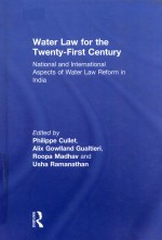 WATER LAW FOR THE TWENTY-FIRST CENTURY