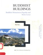 BUDDHIST BUILDINGS:BUDDHIST MONASTERIES