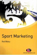 sport marketing