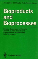 Bioprocucts and bioprocesses