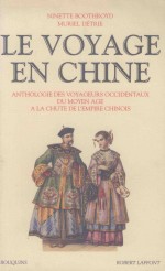 LE COYAGE EN CHINE