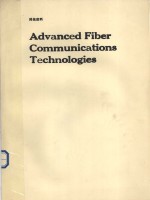 ADVANCED FIBER COMMUNICATIONS TECHNOLOGIES