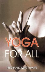 YOGA FOR ALL