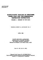 ELASTO-PLASTIC ANALYSIS OF STRUCTURES UNDER LOAD AND TWO-DIMENSIONAL TEMPERATURE DISRIBUTIONS