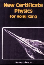 New Certificate Physics for Hong Kong