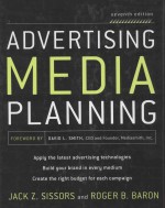 ADVERTISING MEDIA PLANNING  SEVENTH EDITION