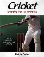 CRICKET STEPS TO SUCCESS