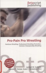 PRO-PAIN PRO WRESTLING