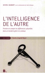 L'Intelligence de l'autre