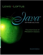 Java Software Solutions:Foundations of Program Design