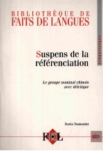 SUSPENS DE LA REFERENCIATION