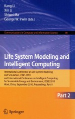 life system modeling and intelligent computing part 2