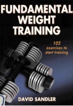 fundamental weight training