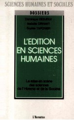 L'EDITION EN SCIENCES HUMAINES