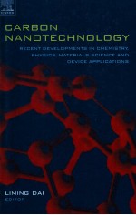 Carbon nanotechnology  recent developments inchemistry