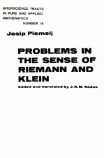 PROBLEMS IN THE SENSE OF RIEMANN AND KLEIN