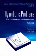 SERIES IN CONTEMPORARY APPLIED MATHEMATICS CAM 18  HYPERBOLIC PROBLEMS THEORY