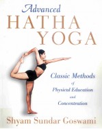 ADUANCED HATHA YOGA