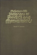 McGraw-Hill dictionary of physics and mathematics