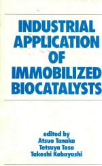 Industrial application of immobilized biocatalysts