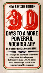 30 DAYS TO A MORE POWERFUL VOCABULARY