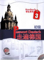 Passwort Deutsch  Kursbuch  3