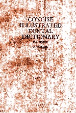 Concise illustrated dental dictionary