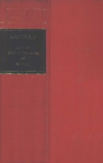 ARNOULD'S LAW OF MARINE INSURANCE AND AVERAGE  VOLUME II  SIXTEENTH EDITION