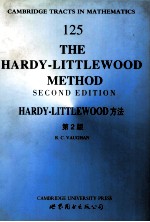 HARDY-LITTLEWOOD方法  第2版