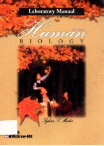 Laboratory manual [to accompany] human biology