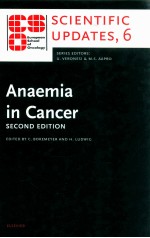 Anaemia in Cancer: European School of Oncology Scientific Updates