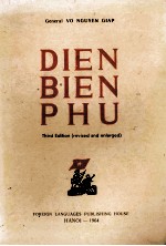 DIEN BIEN PHU REVISED AND ENLARGED EDITION