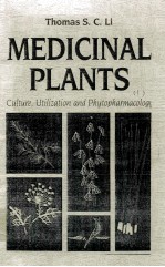 Medicinal Plants culture