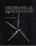 Mechanical kinesiology