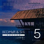 BEDMaR&SHi 事务所作品集