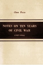 Notes on ten years of civil war