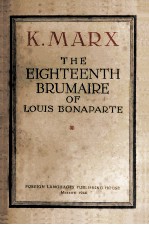 The eighteenth brumaire of louis bonaparte